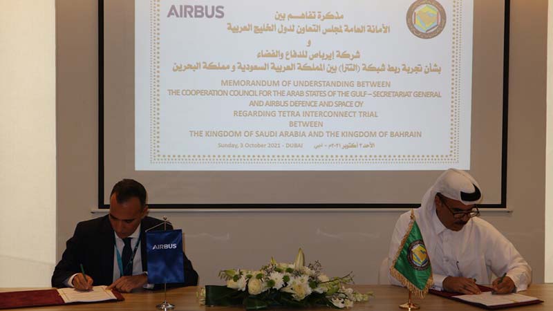 صورة إيرباص توقع اتفاقية لدعم اتصالات المهام الحرجة والعابرة للحدود بين دول الخليج خلال إكسبو 2020